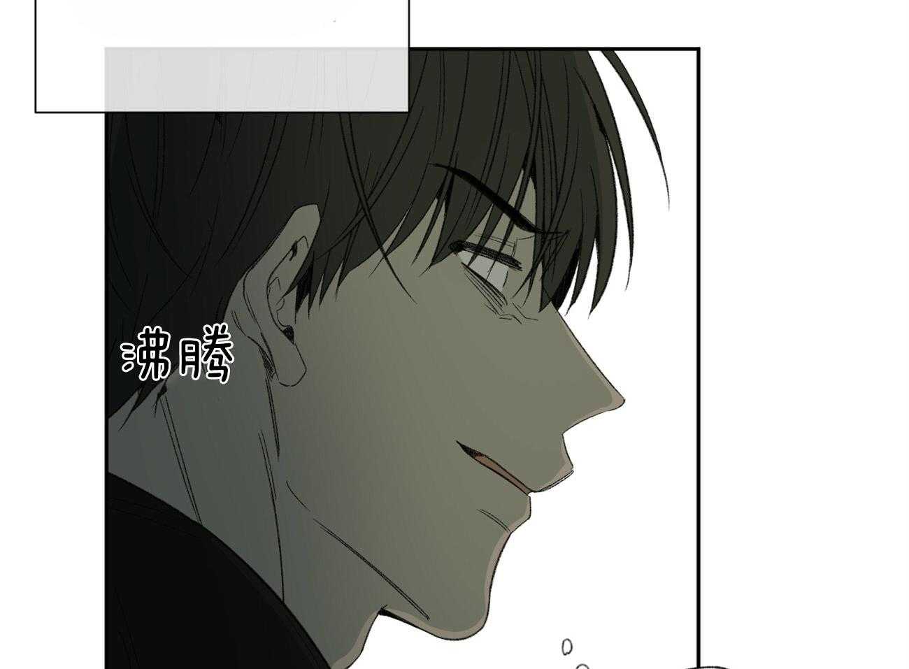 第111话_真的被赶出来了18