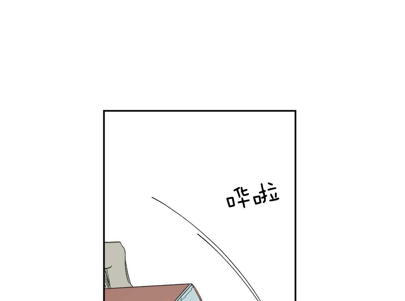 第110话_我真的好累31