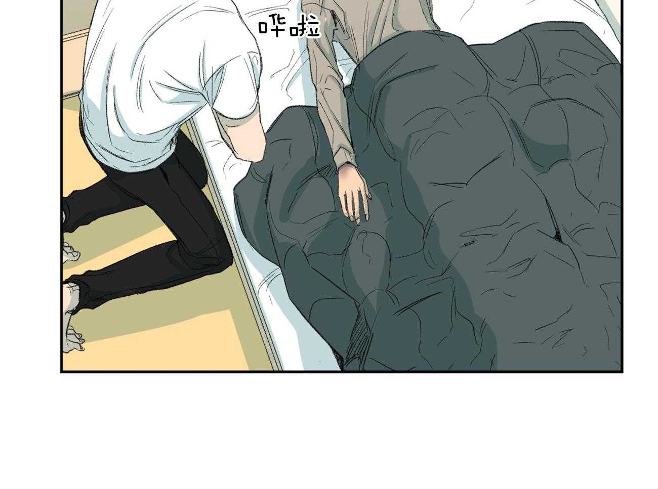 第110话_我真的好累34