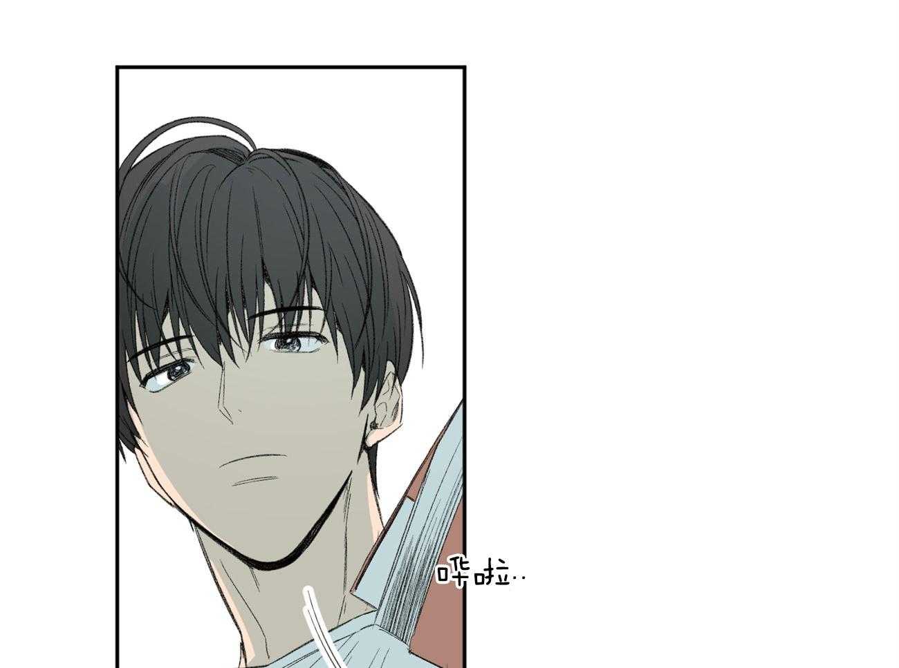 第110话_我真的好累35