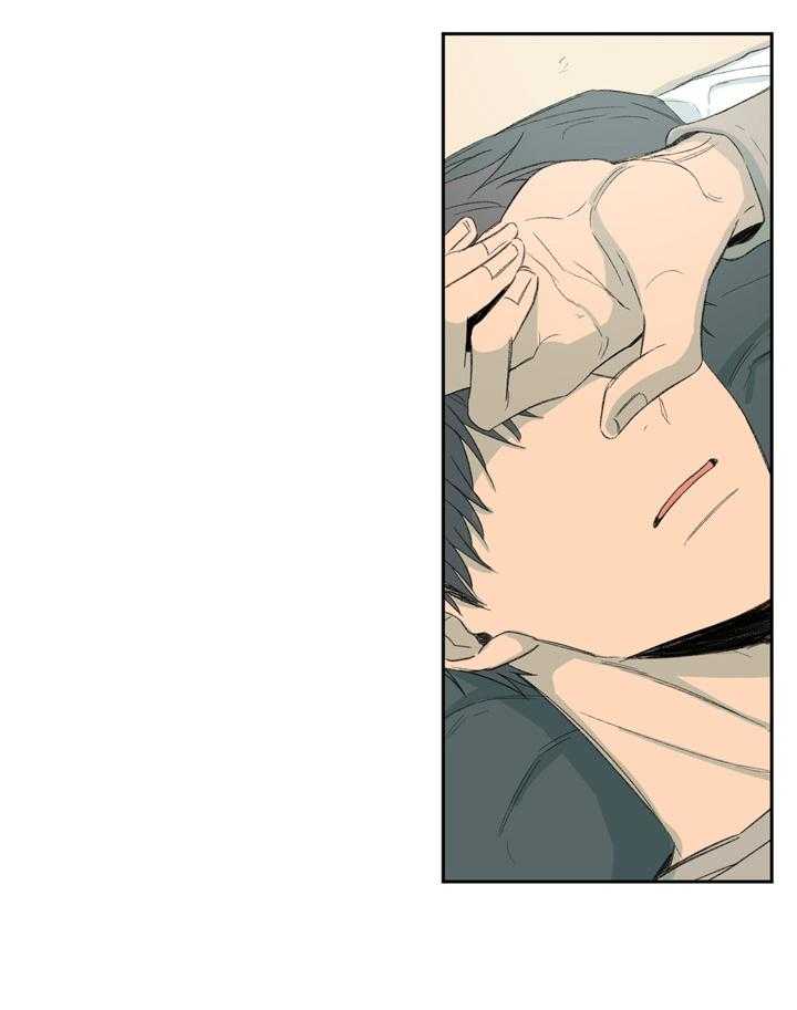 第110话_我真的好累38