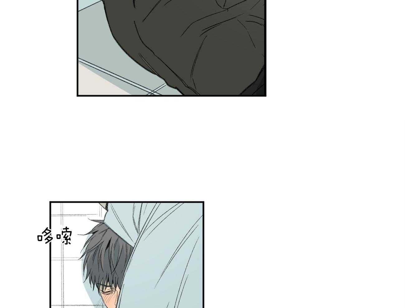 第109话_生气14