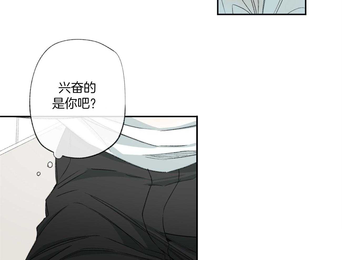 第109话_生气16