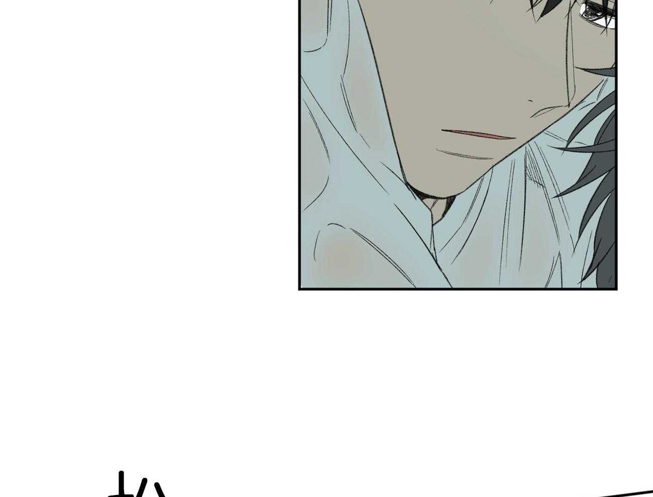 第109话_生气21