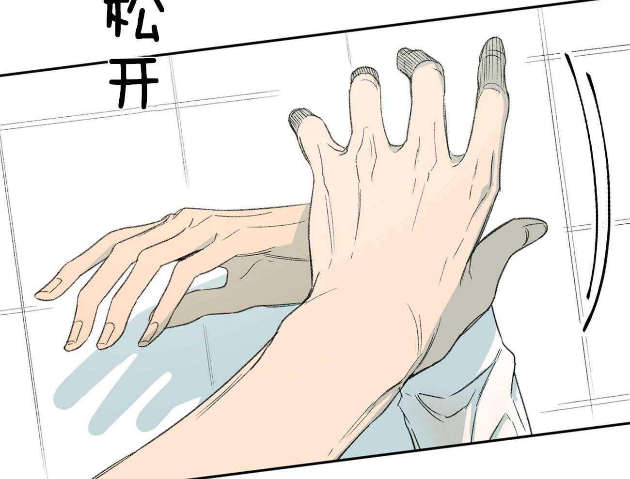 第109话_生气22