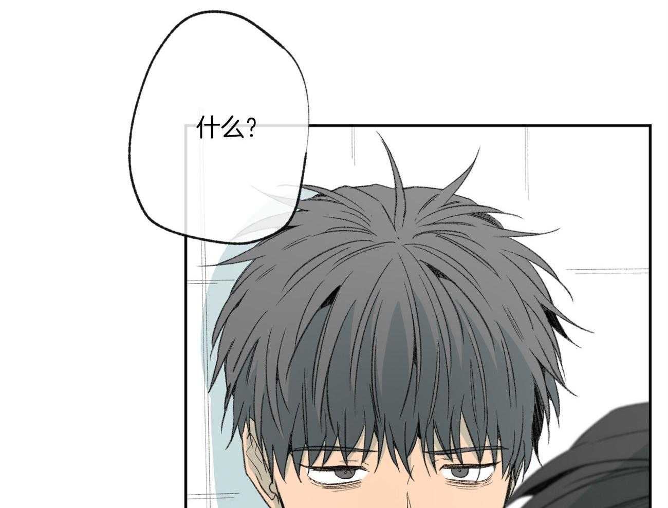 第109话_生气27