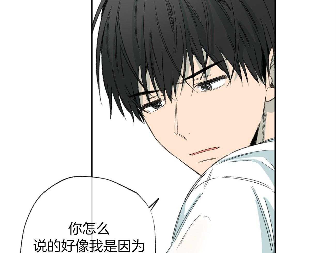 第109话_生气33