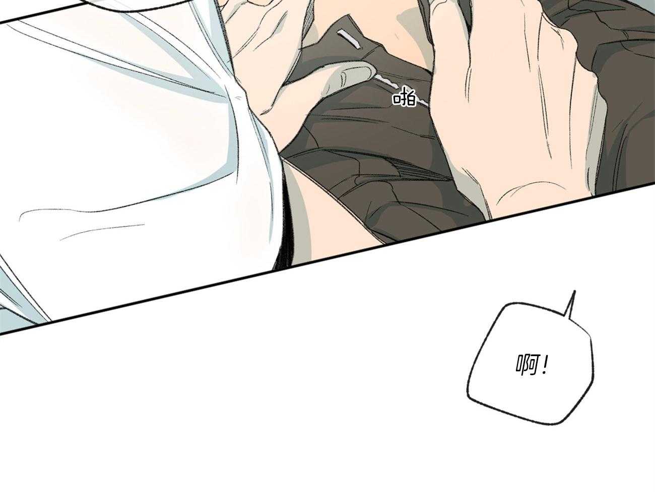 第109话_生气38