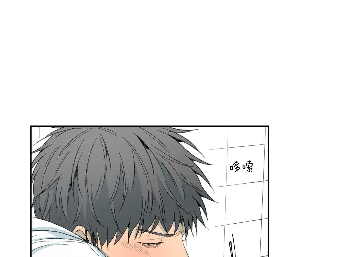 第109话_生气39