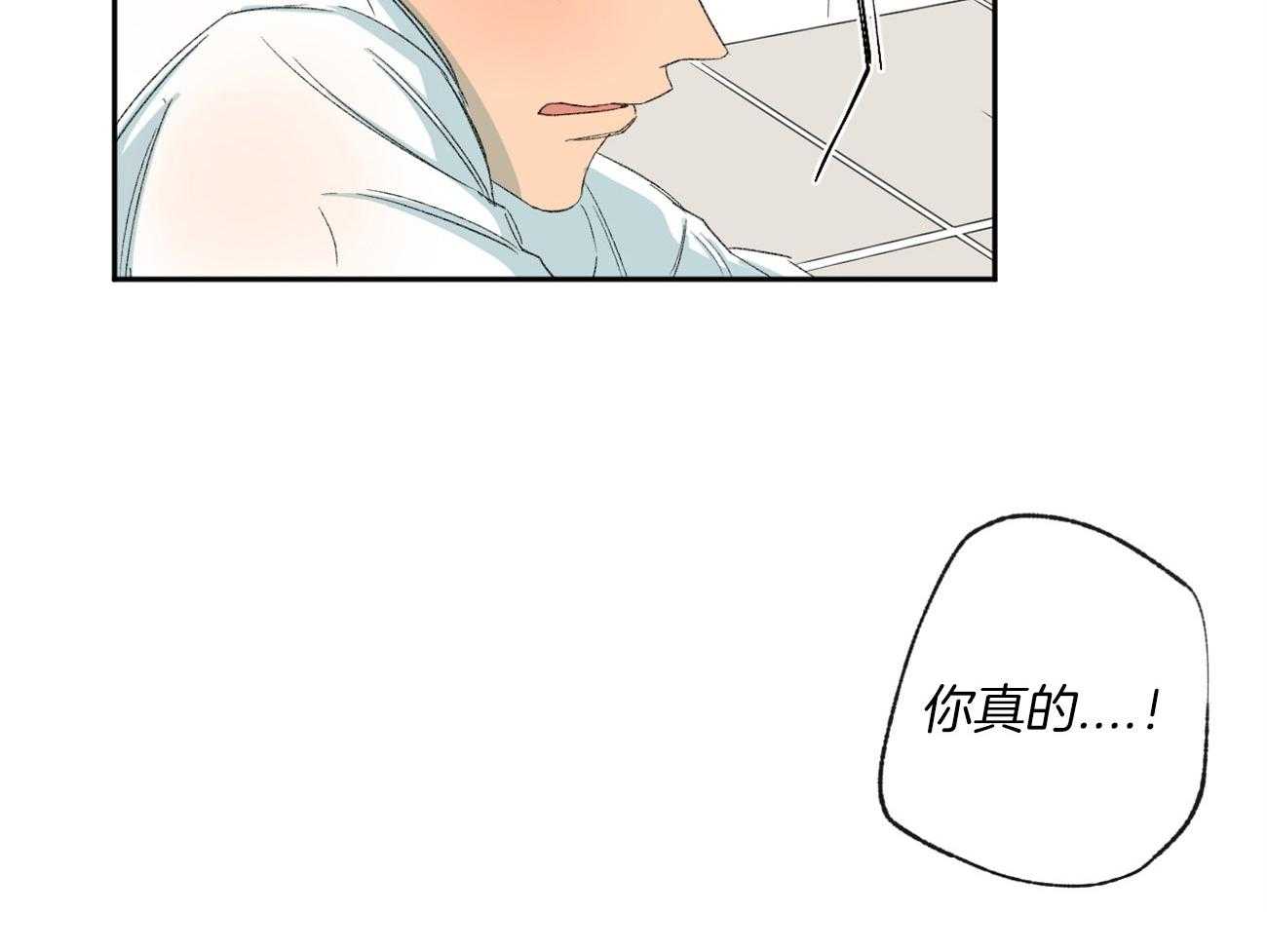 第109话_生气40