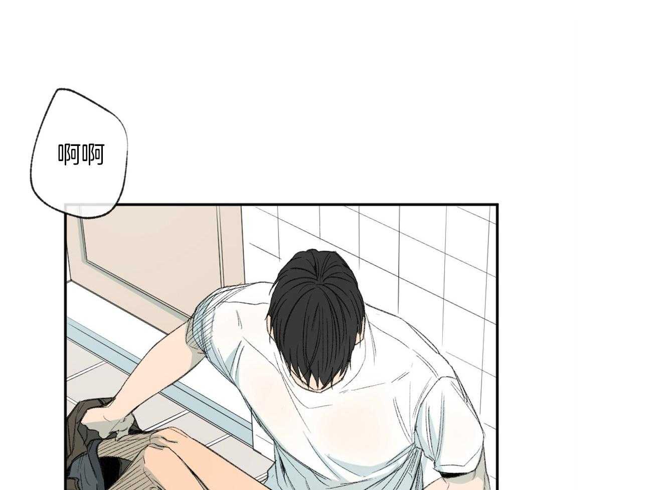 第109话_生气41