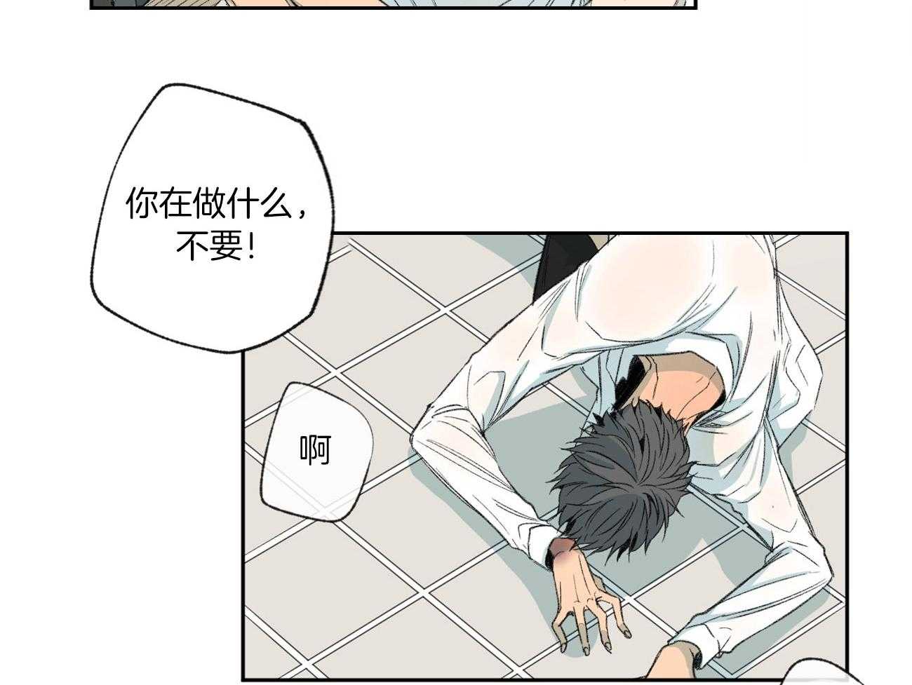 第109话_生气42