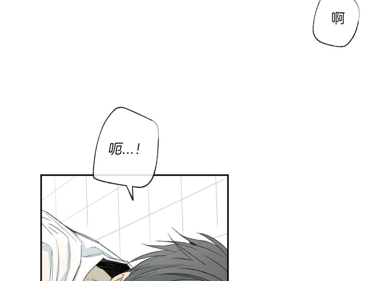 第109话_生气43