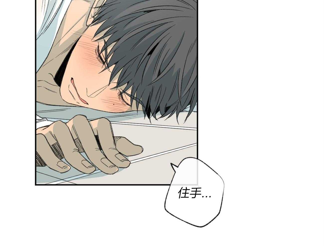 第109话_生气44