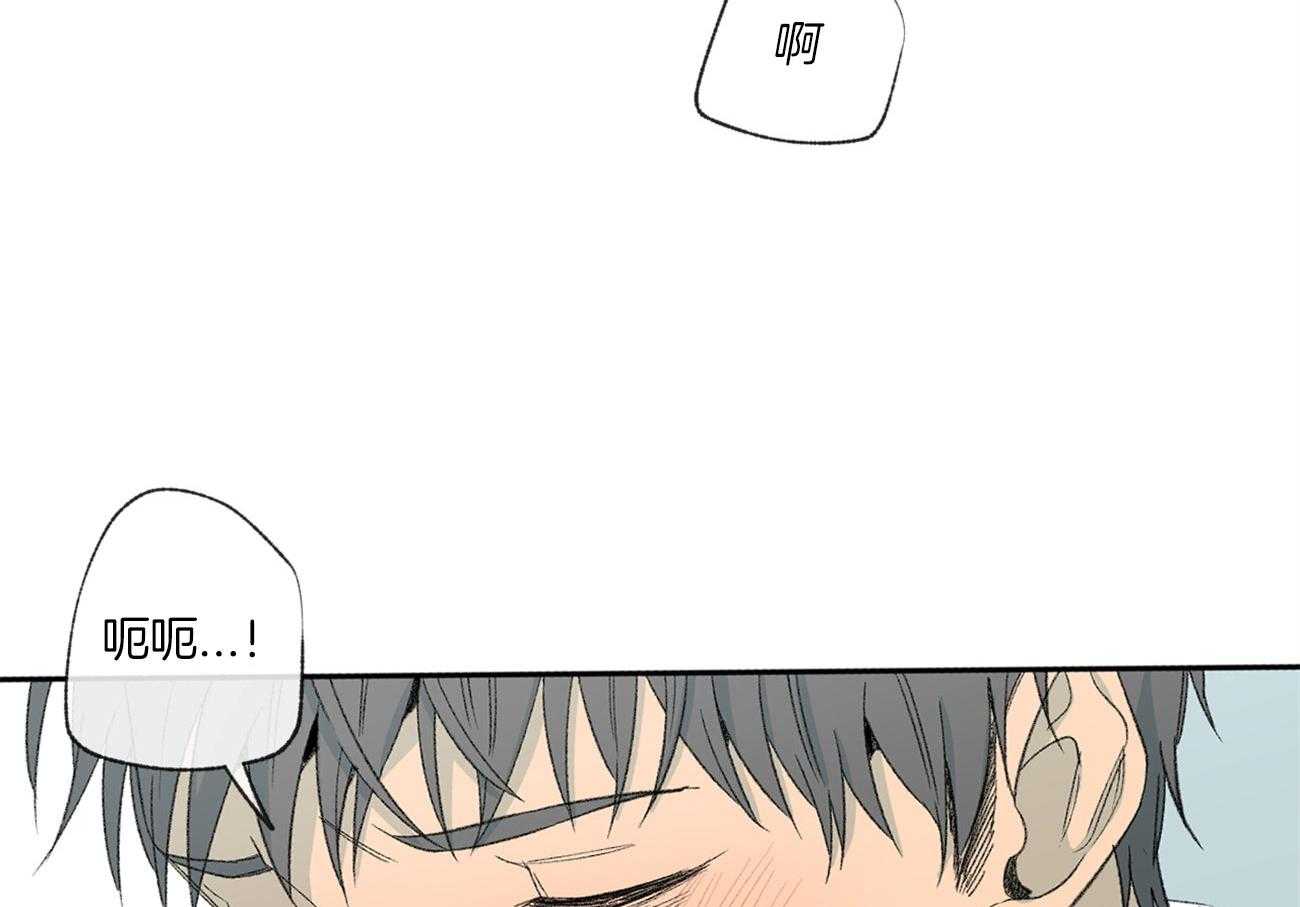 第109话_生气5