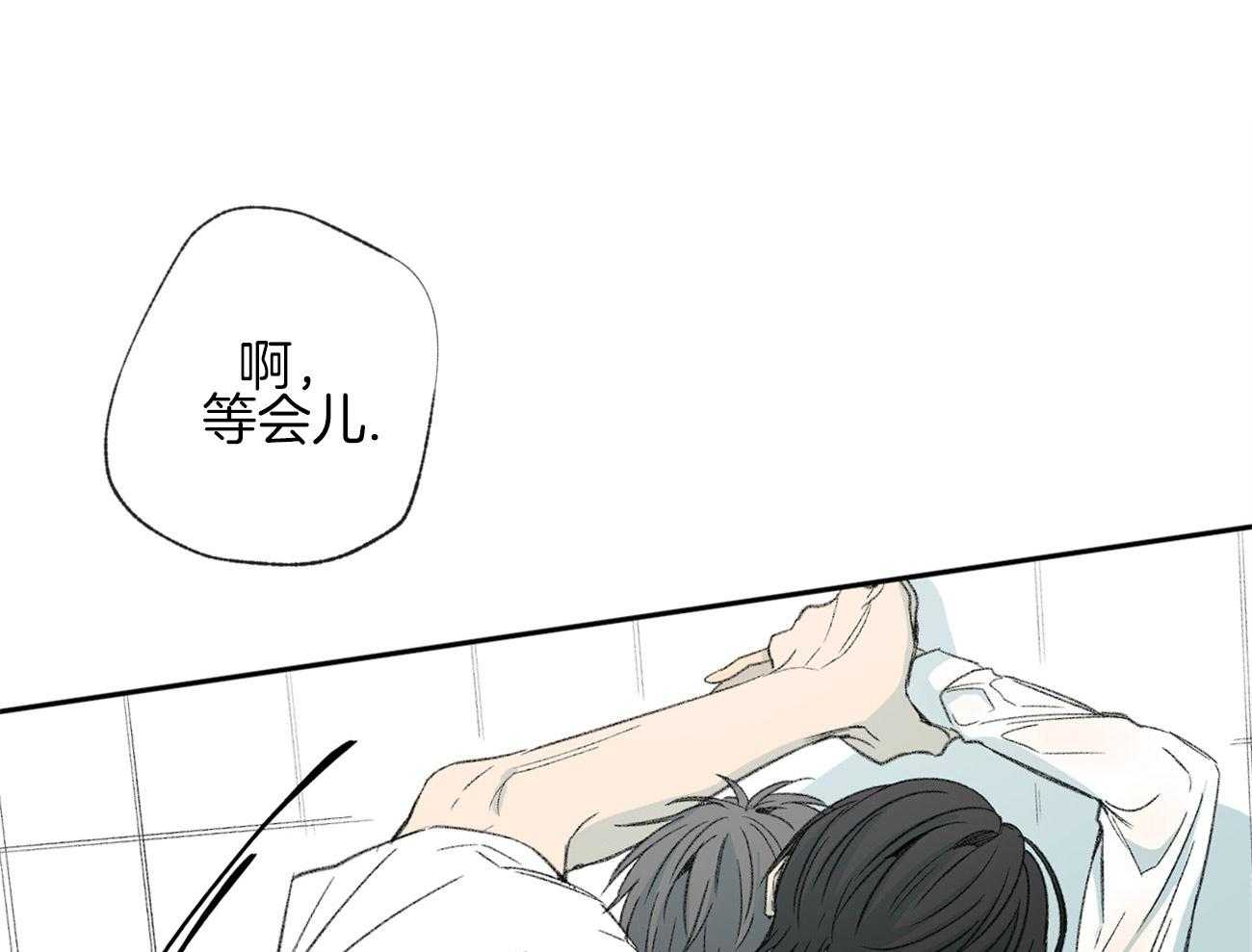 第109话_生气7