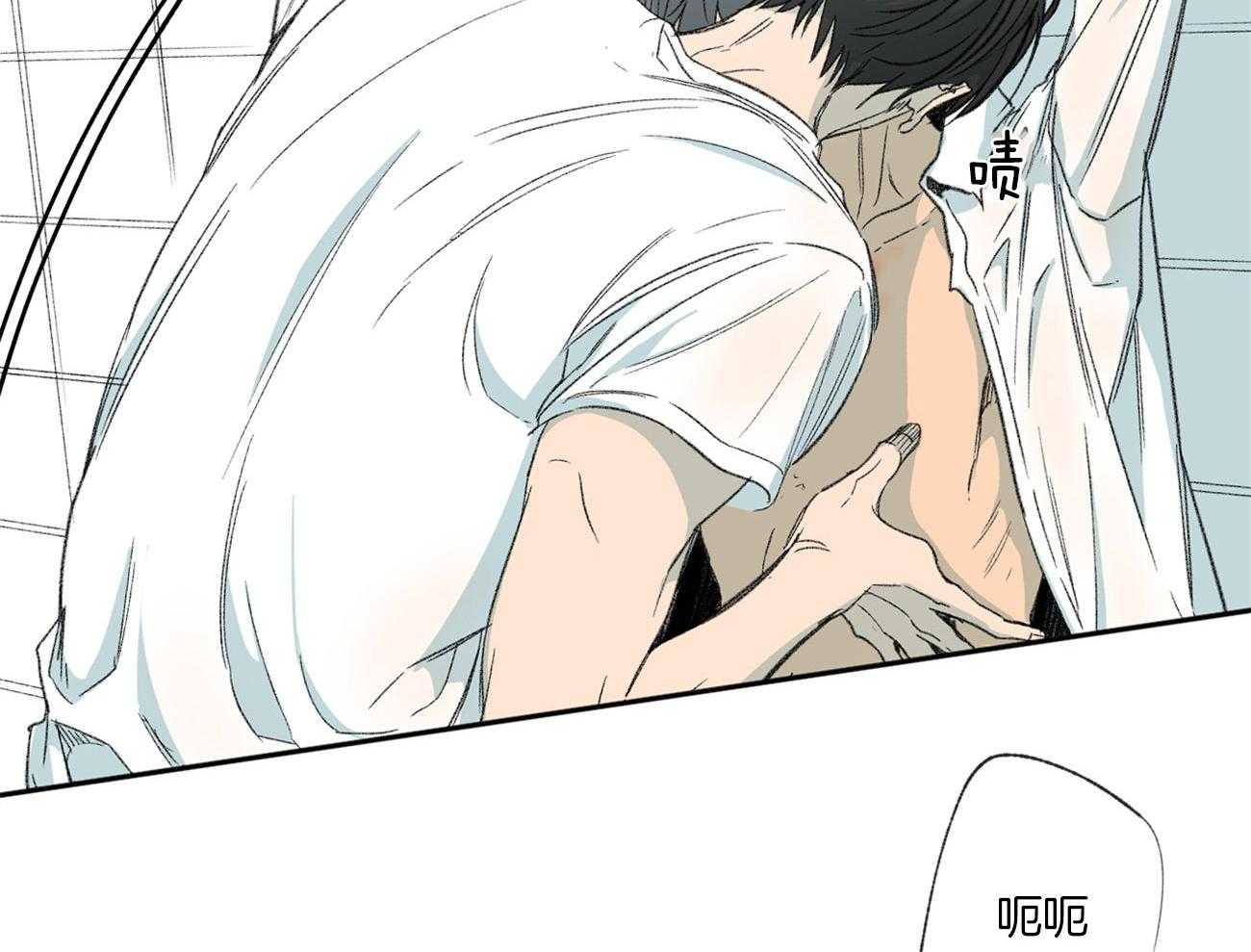 第109话_生气8