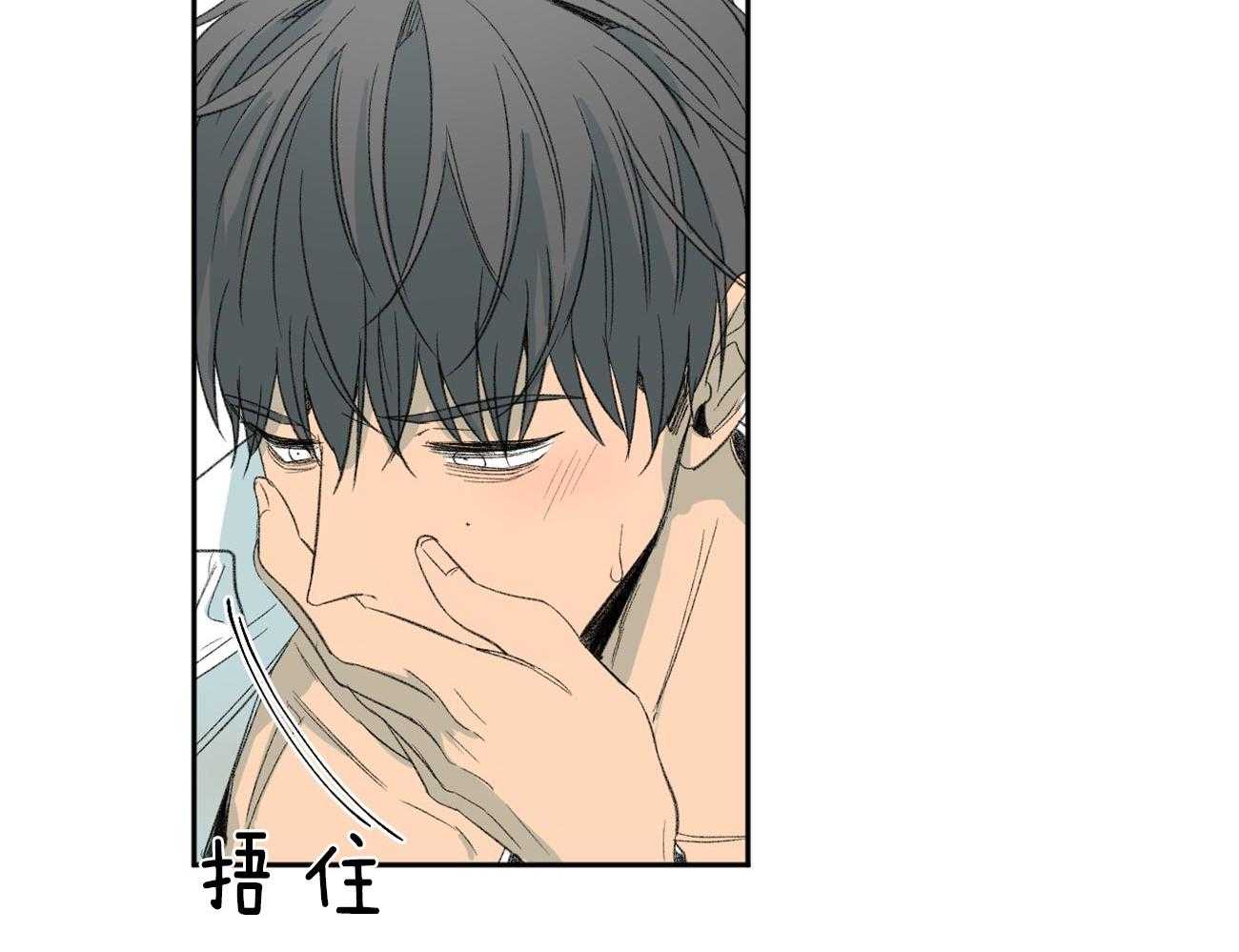 第108话_敏感19