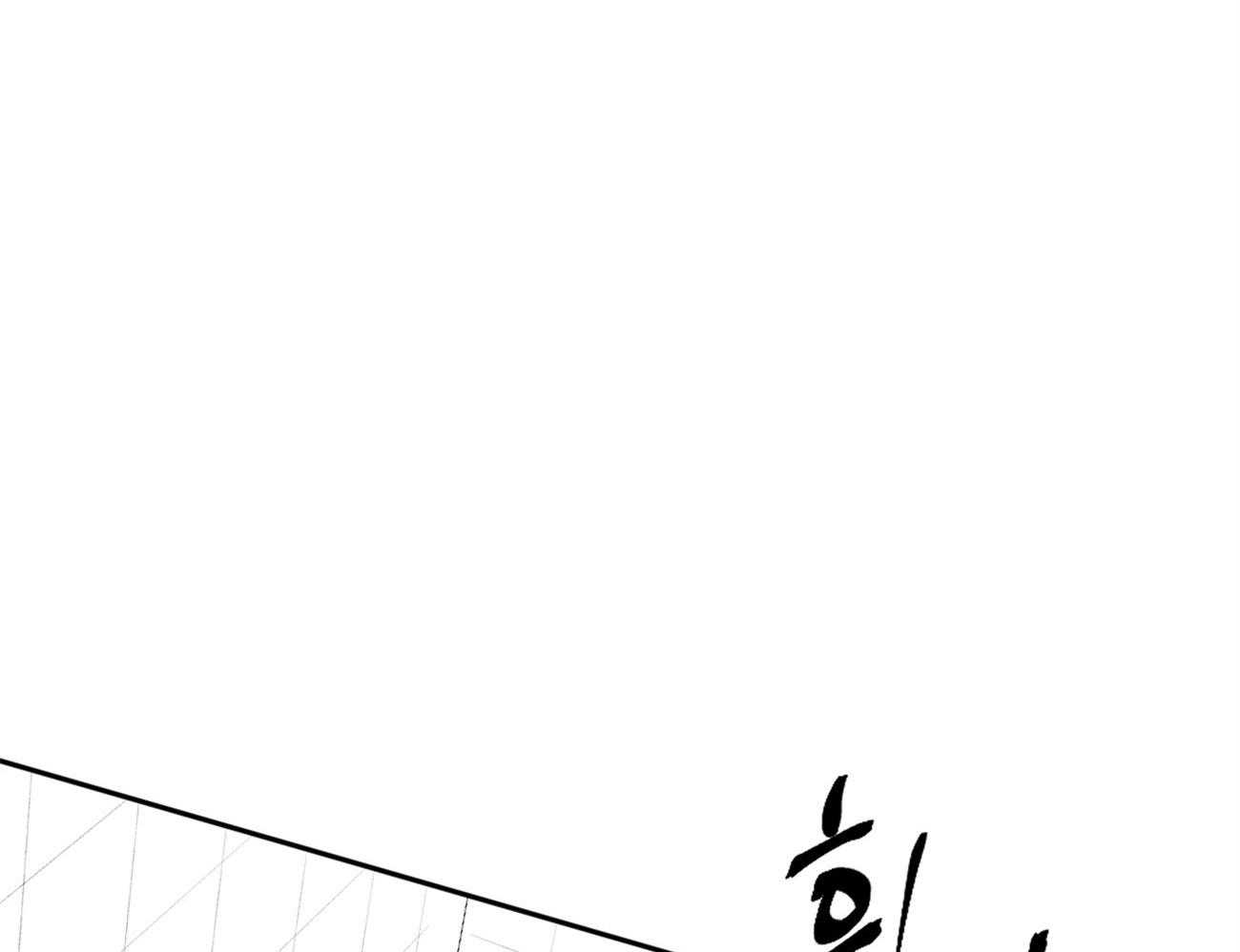 第108话_敏感35