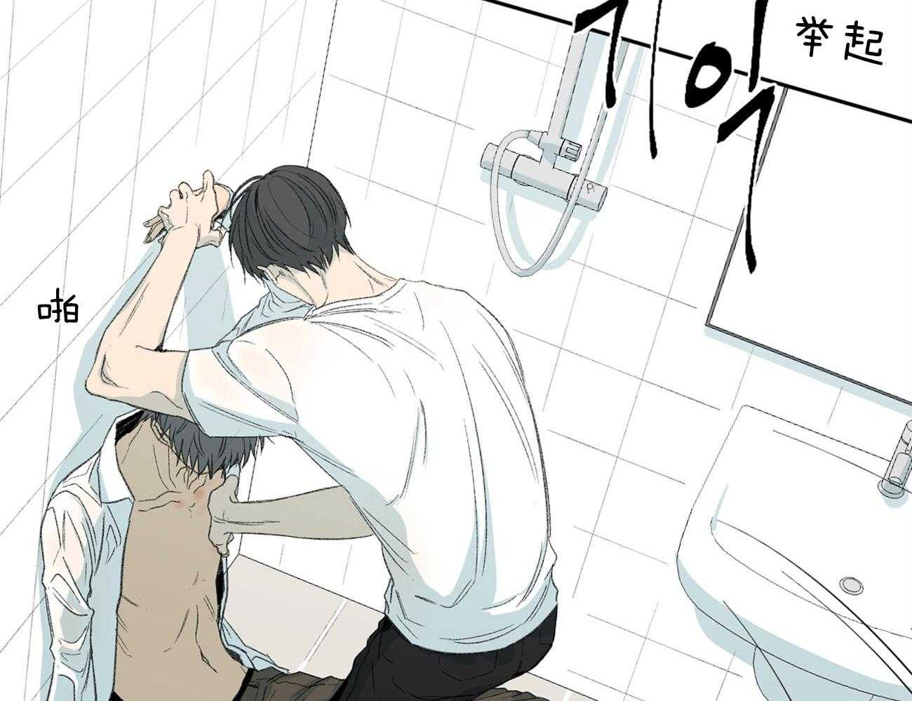 第108话_敏感36