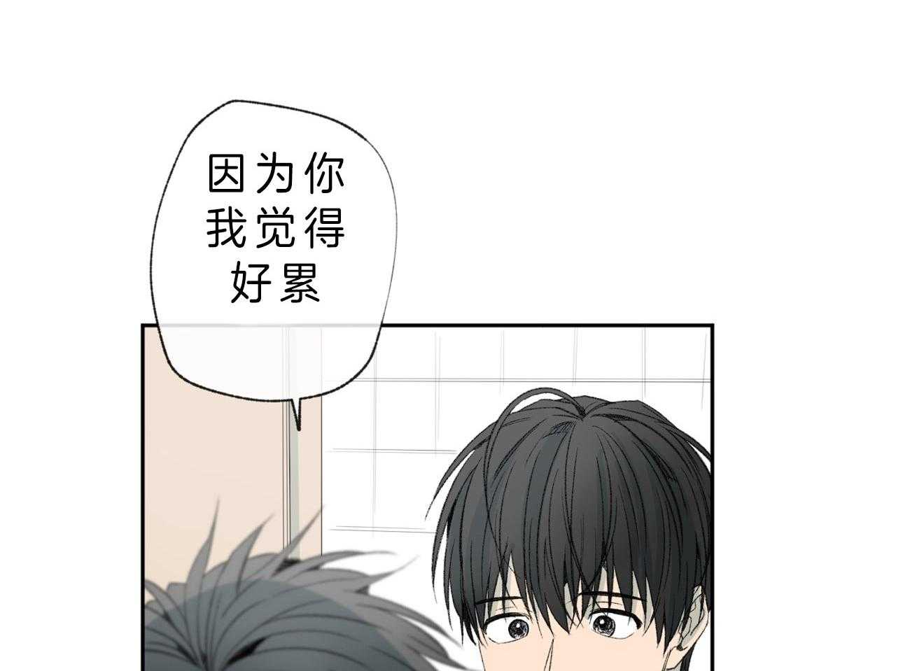 第108话_敏感4