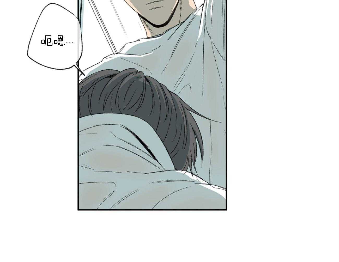 第108话_敏感42