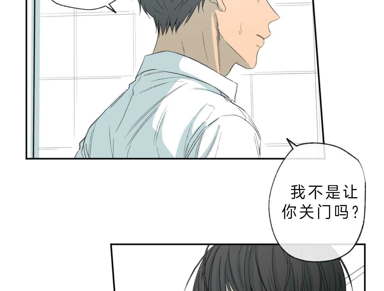 第107话_冲洗12