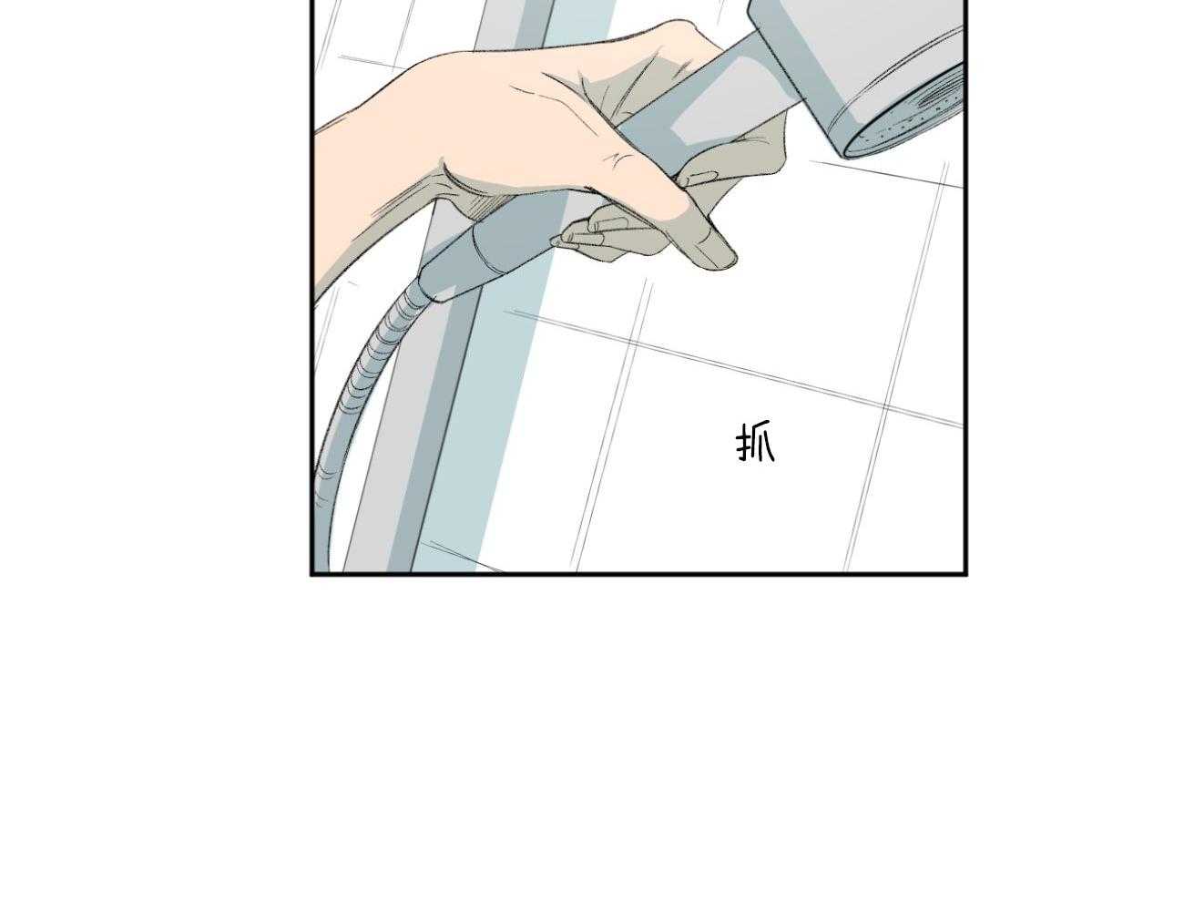 第107话_冲洗22