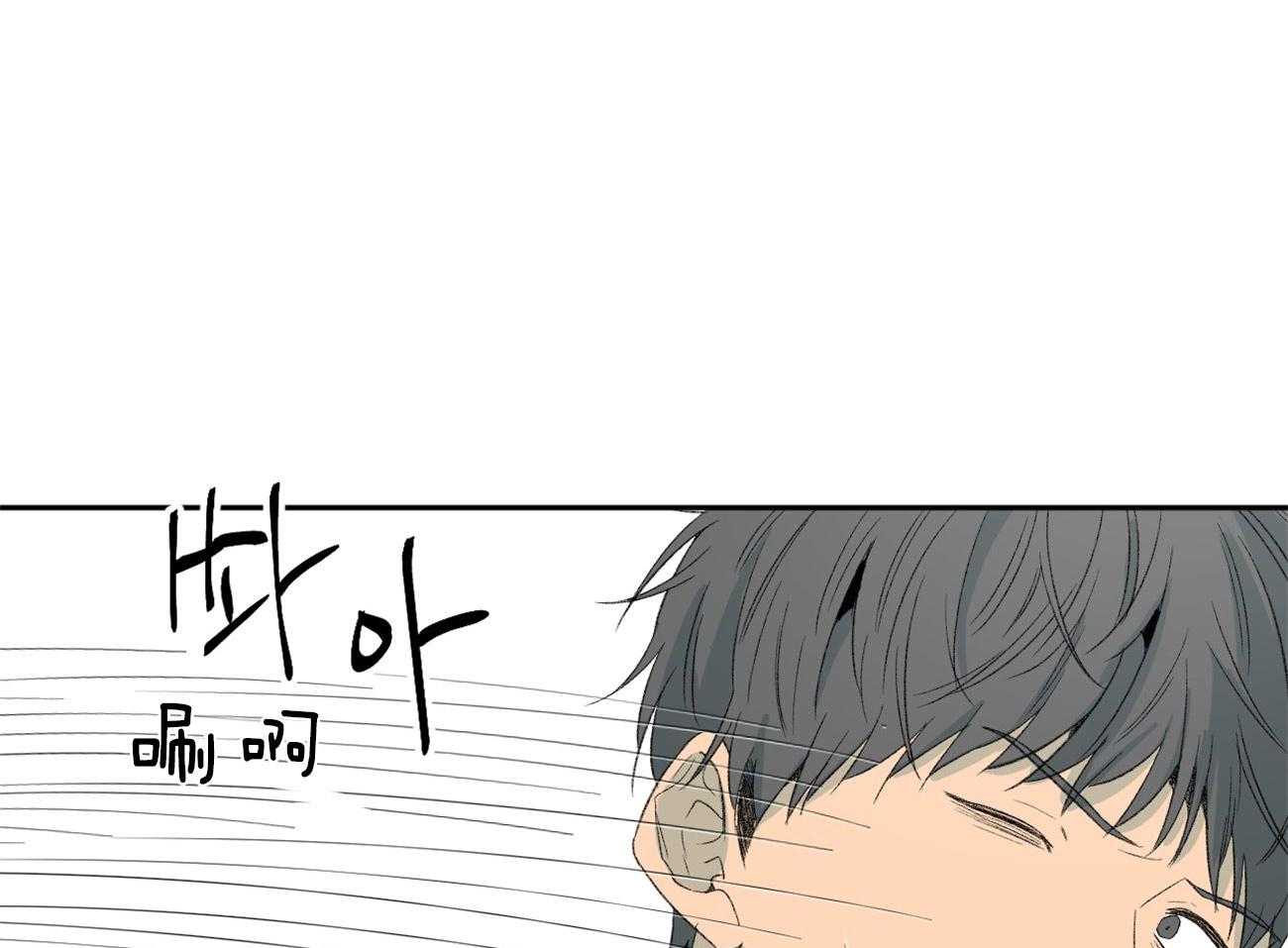 第107话_冲洗23