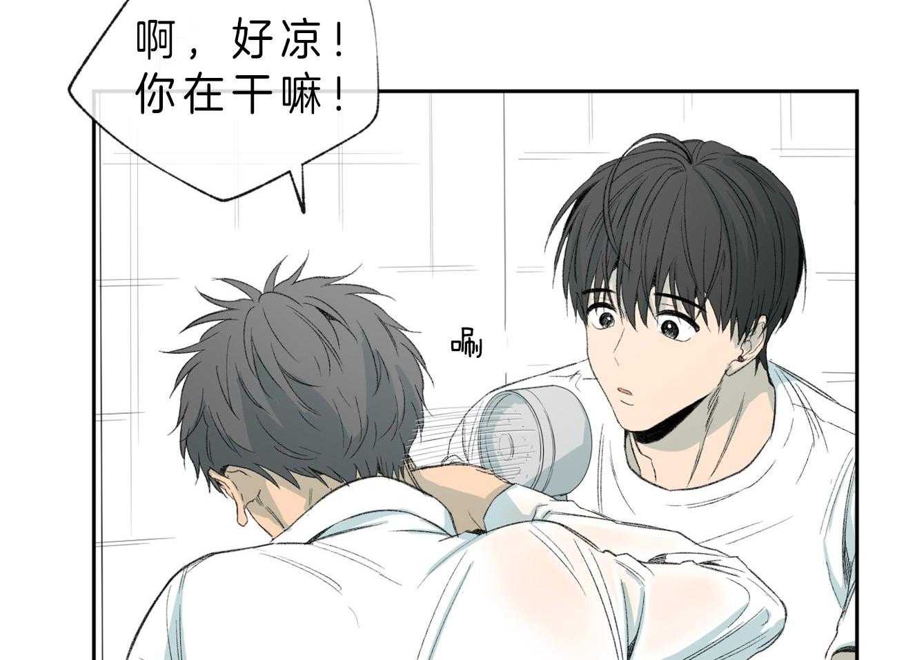 第107话_冲洗25