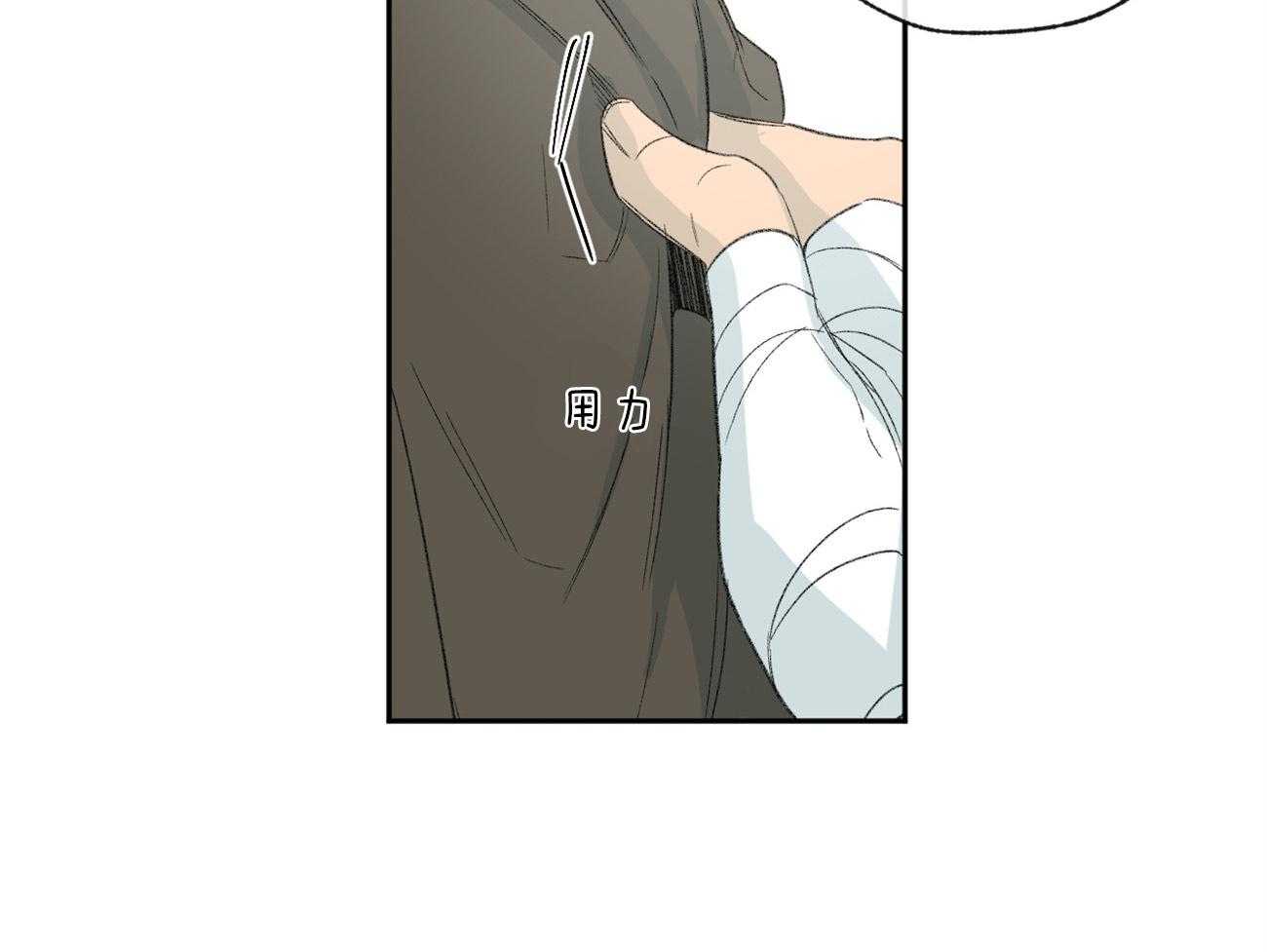 第106话_如何表达感谢14