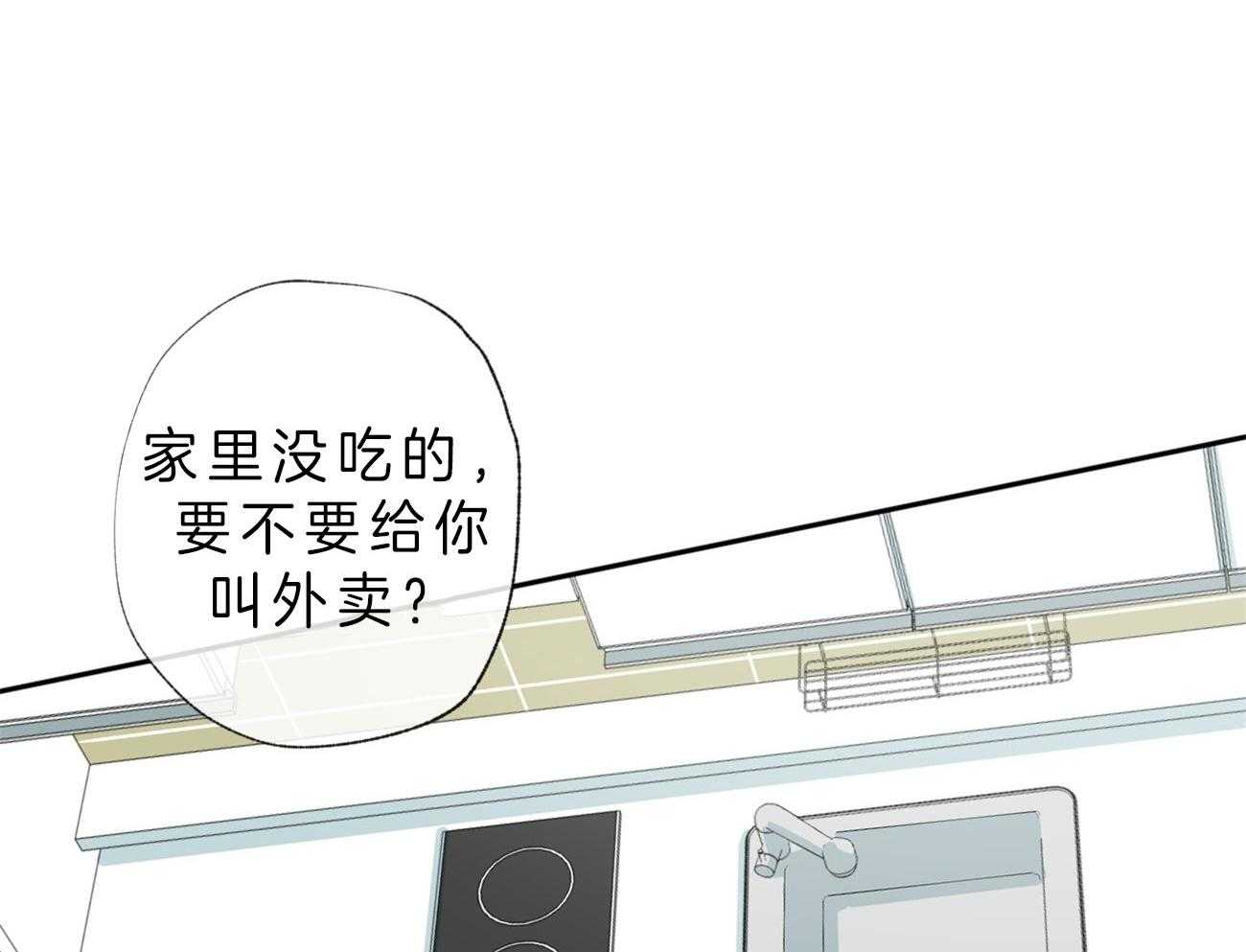 第106话_如何表达感谢26