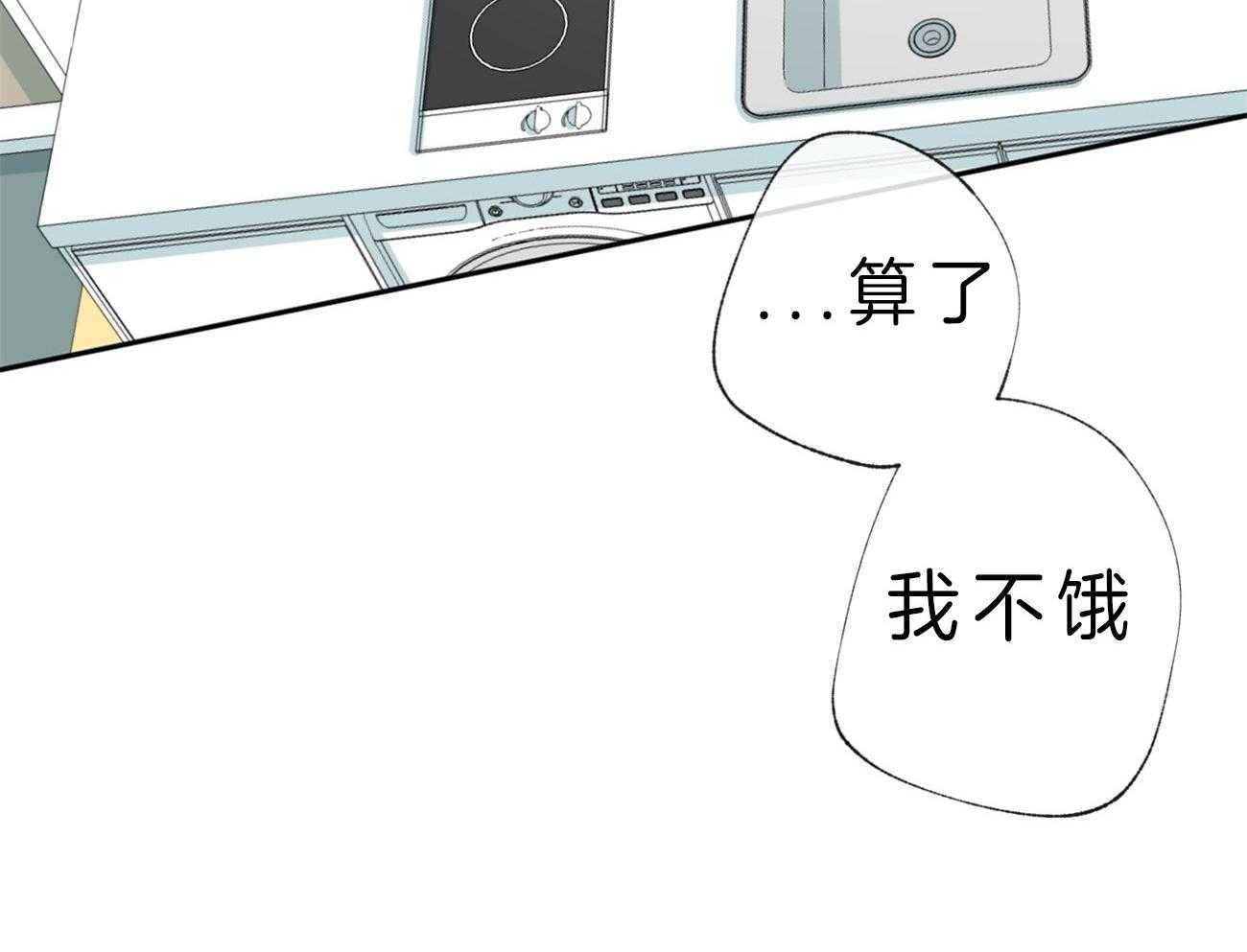 第106话_如何表达感谢27