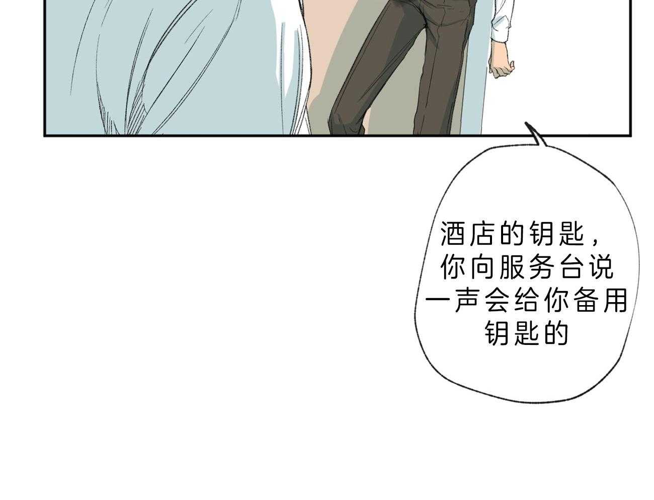 第106话_如何表达感谢31