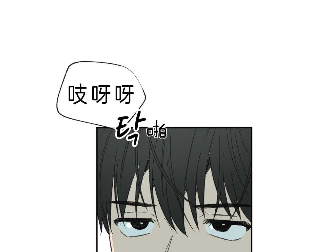 第106话_如何表达感谢35