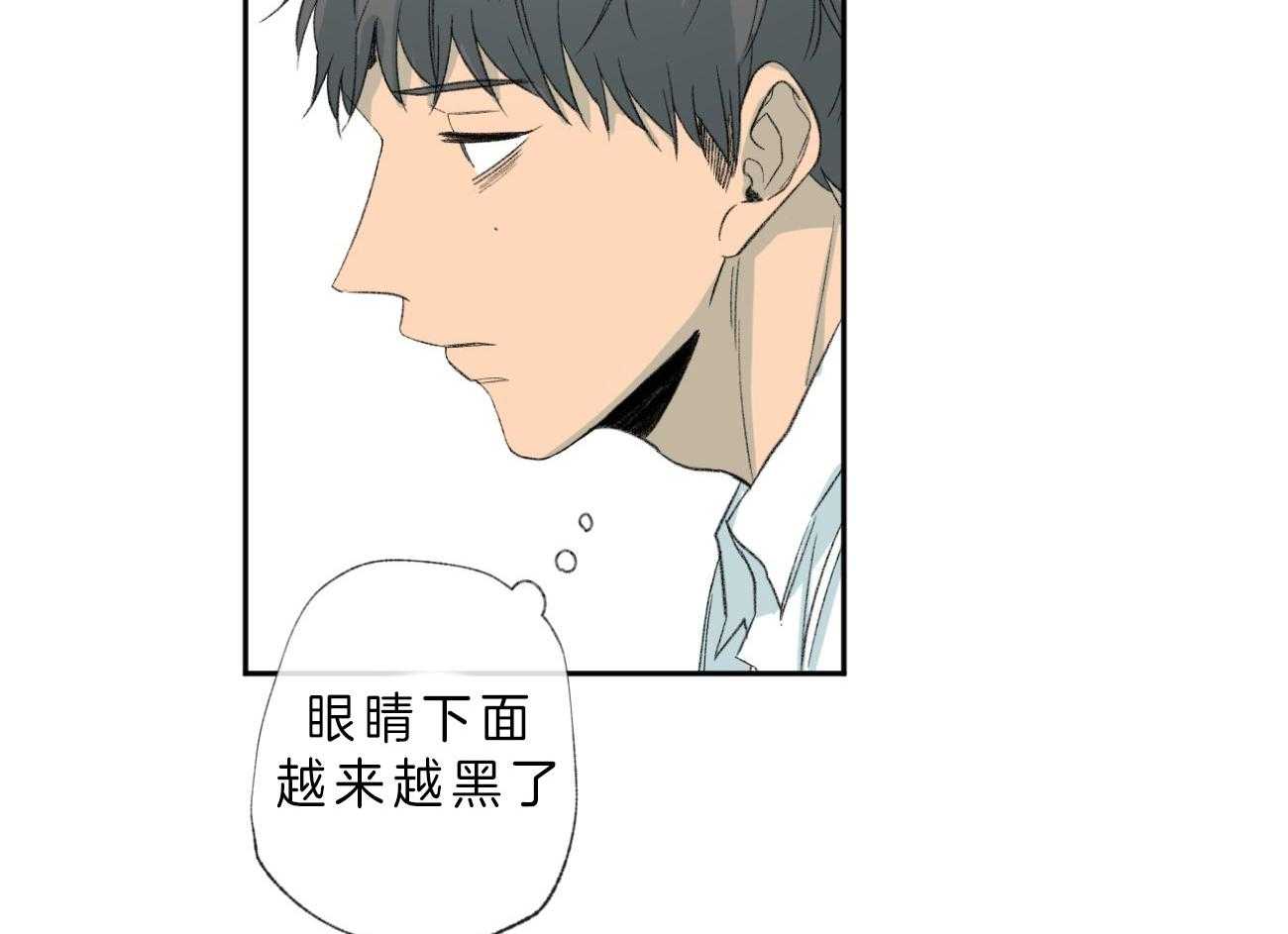 第106话_如何表达感谢47