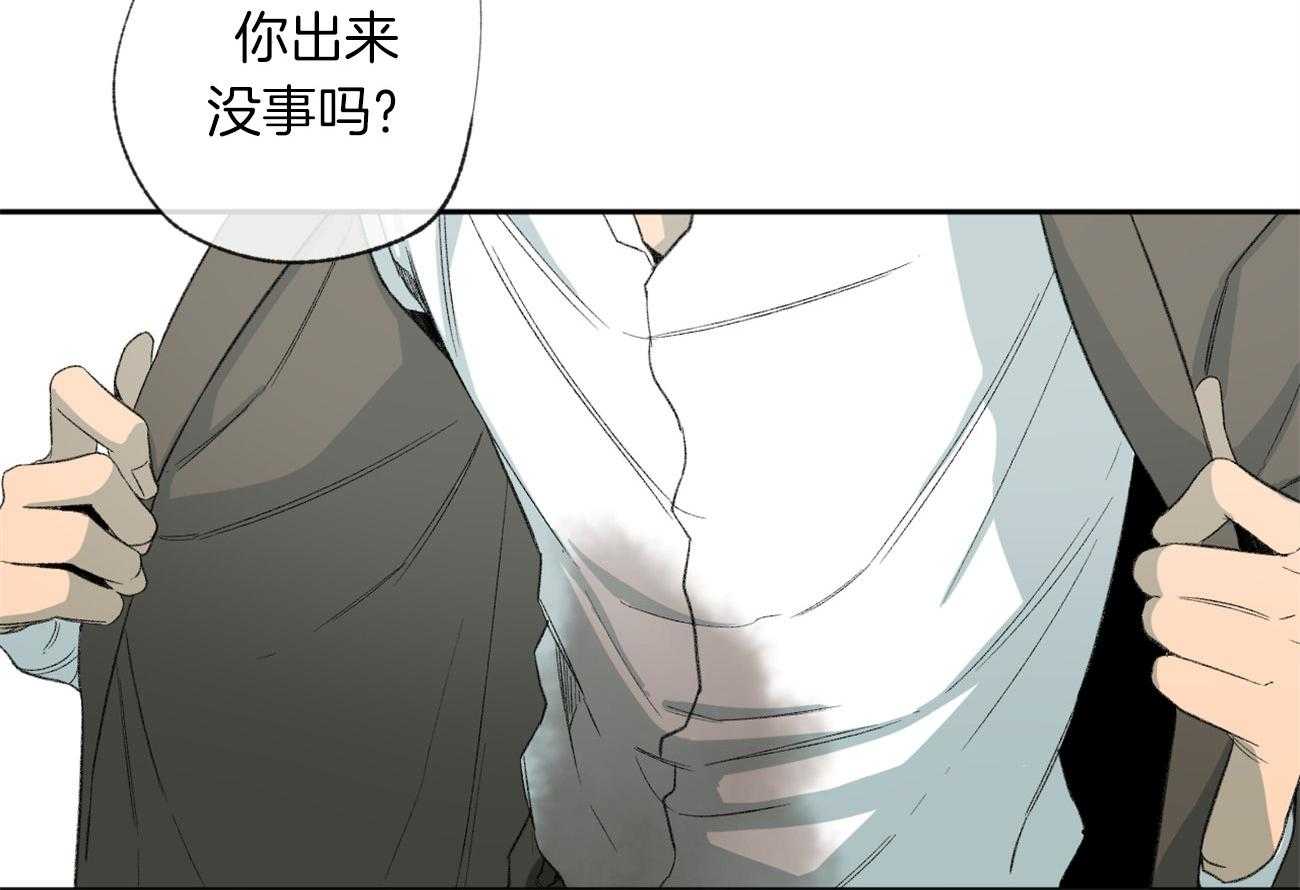 第106话_如何表达感谢5