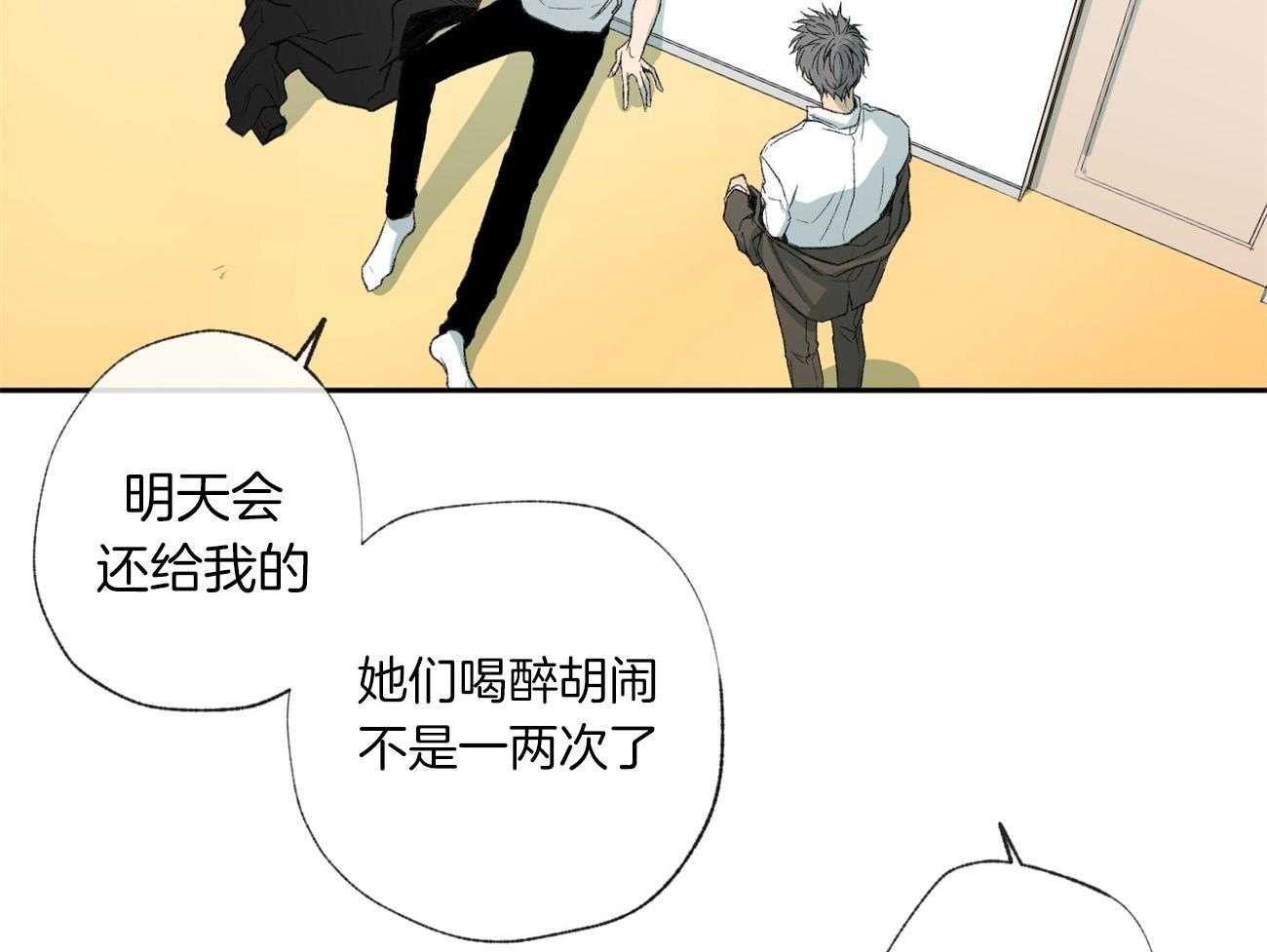 第106话_如何表达感谢7