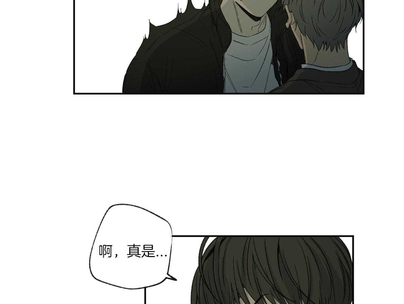 第105话_为什么要哭34