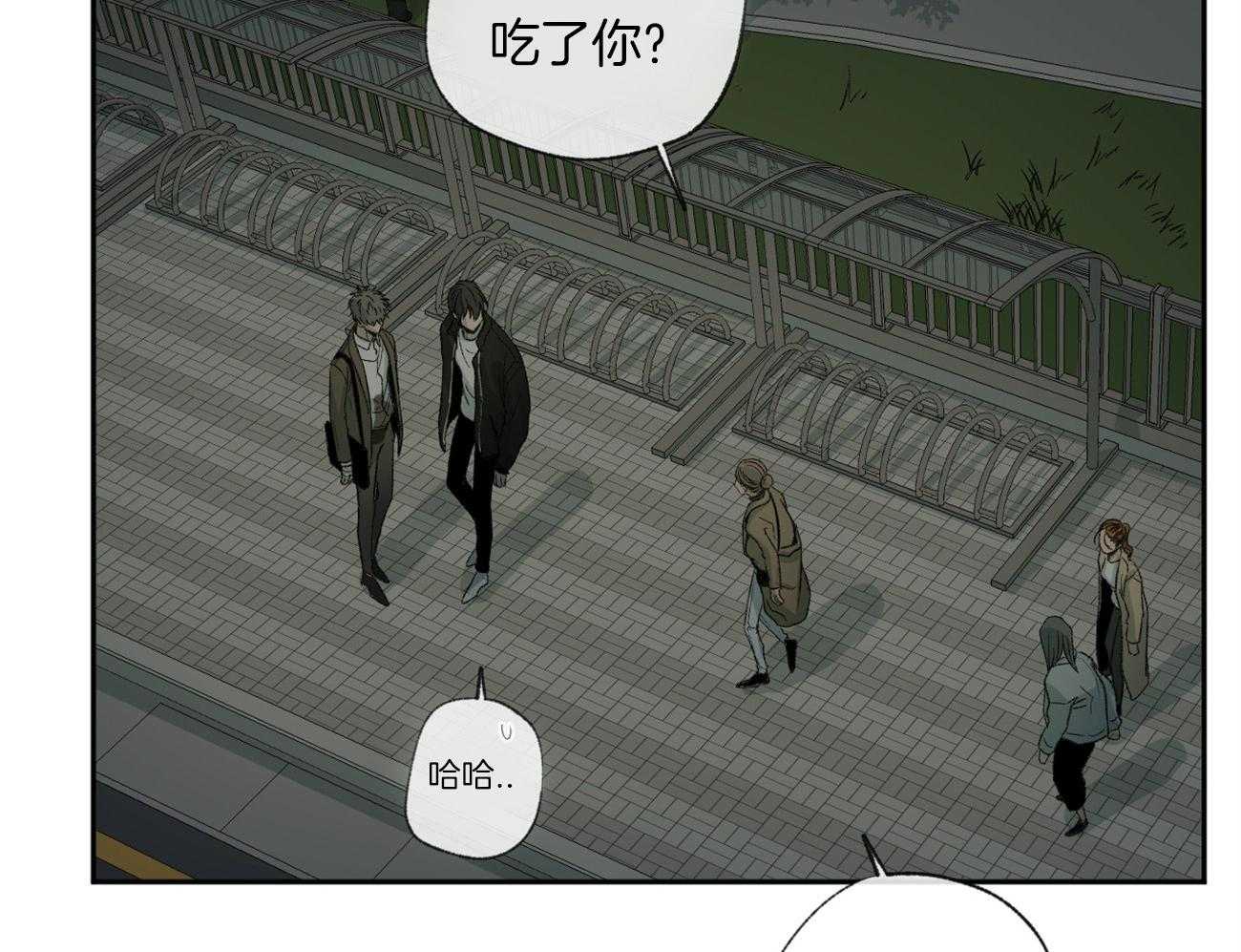 第104话_青涩11