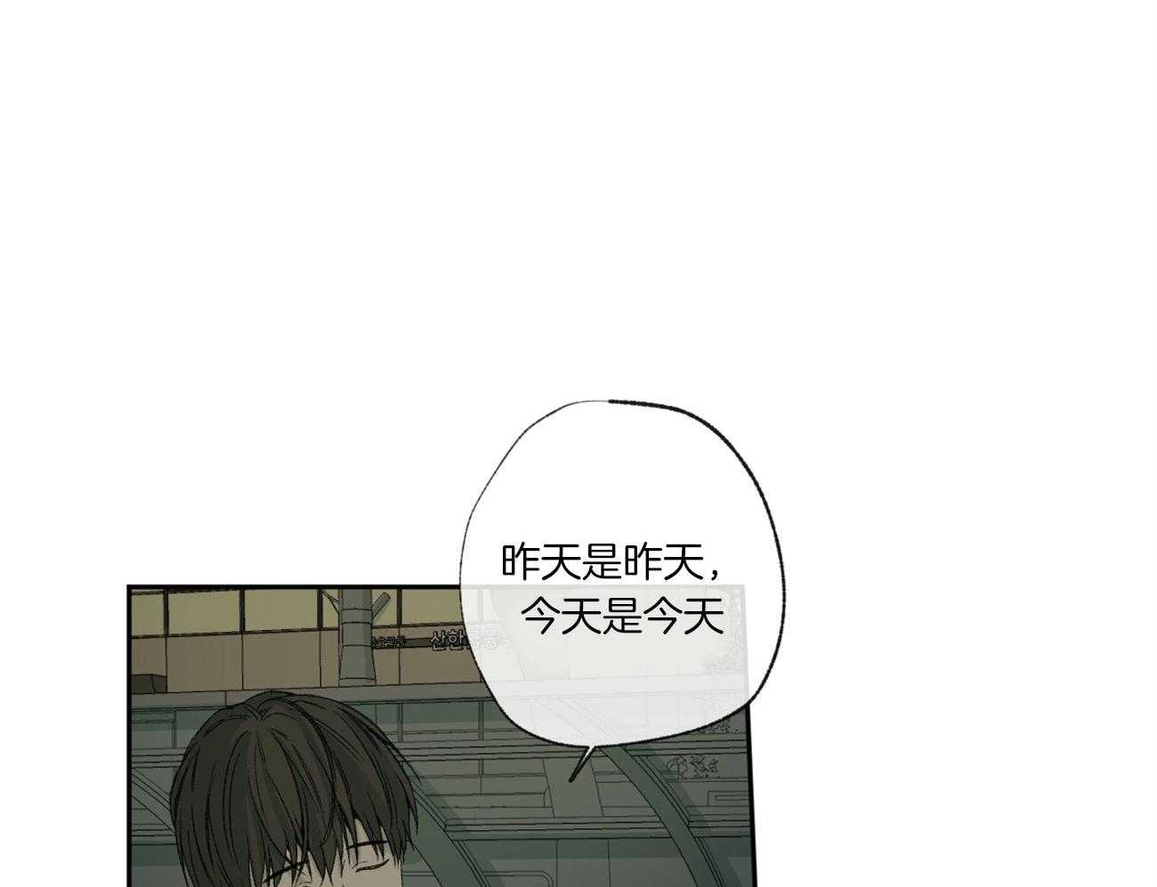 第104话_青涩15