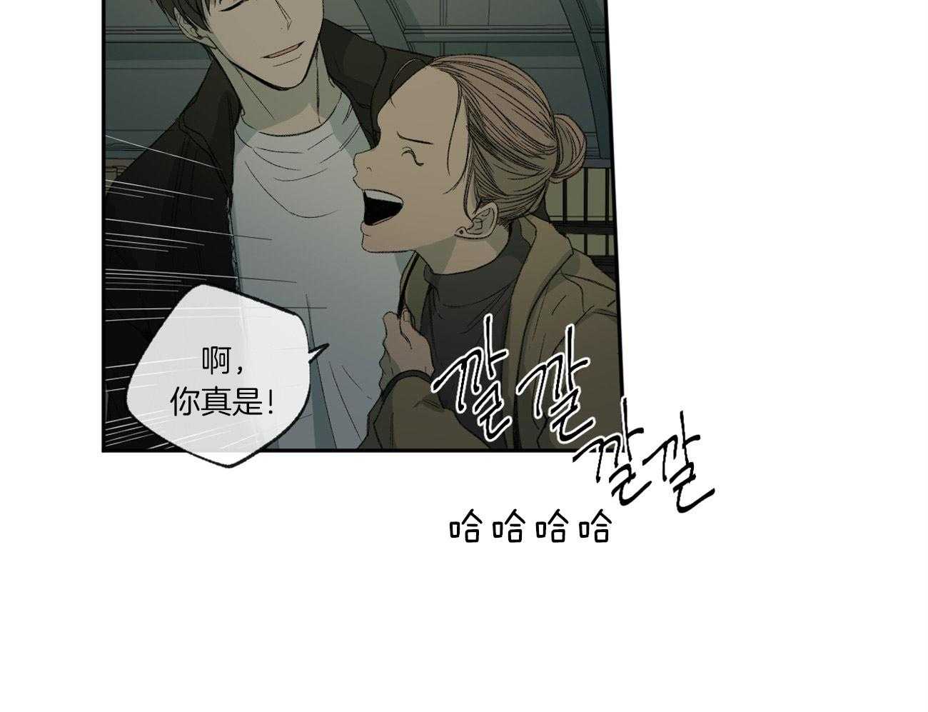 第104话_青涩16