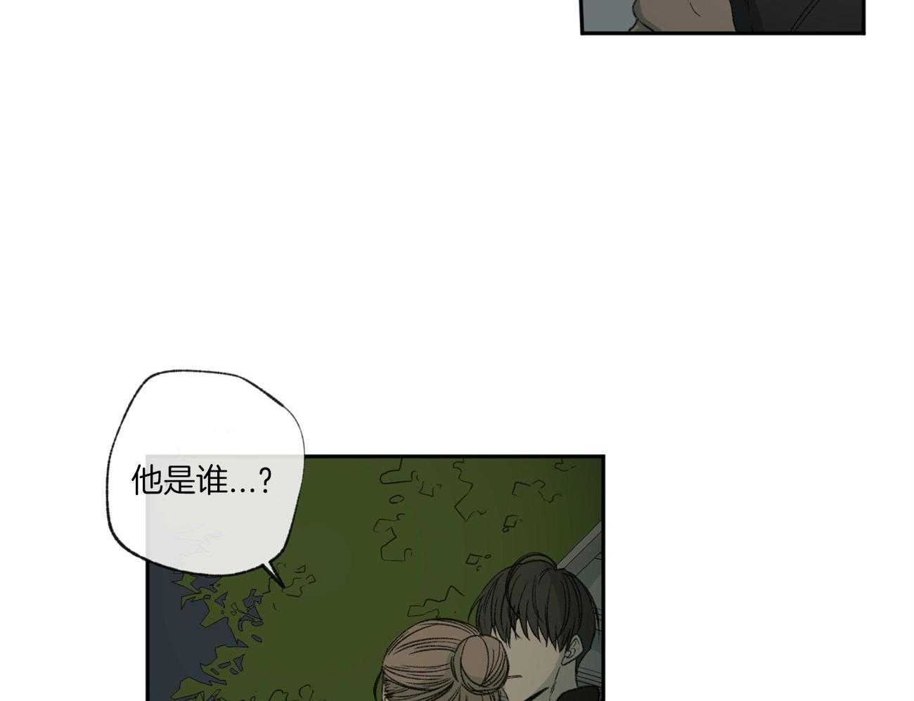 第104话_青涩18