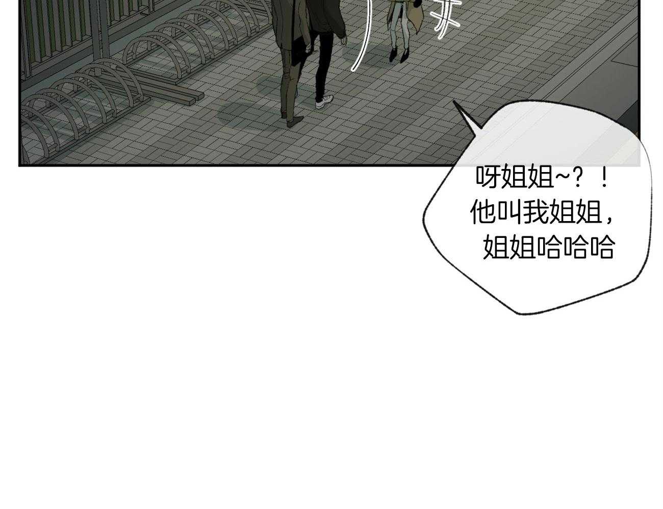 第104话_青涩22