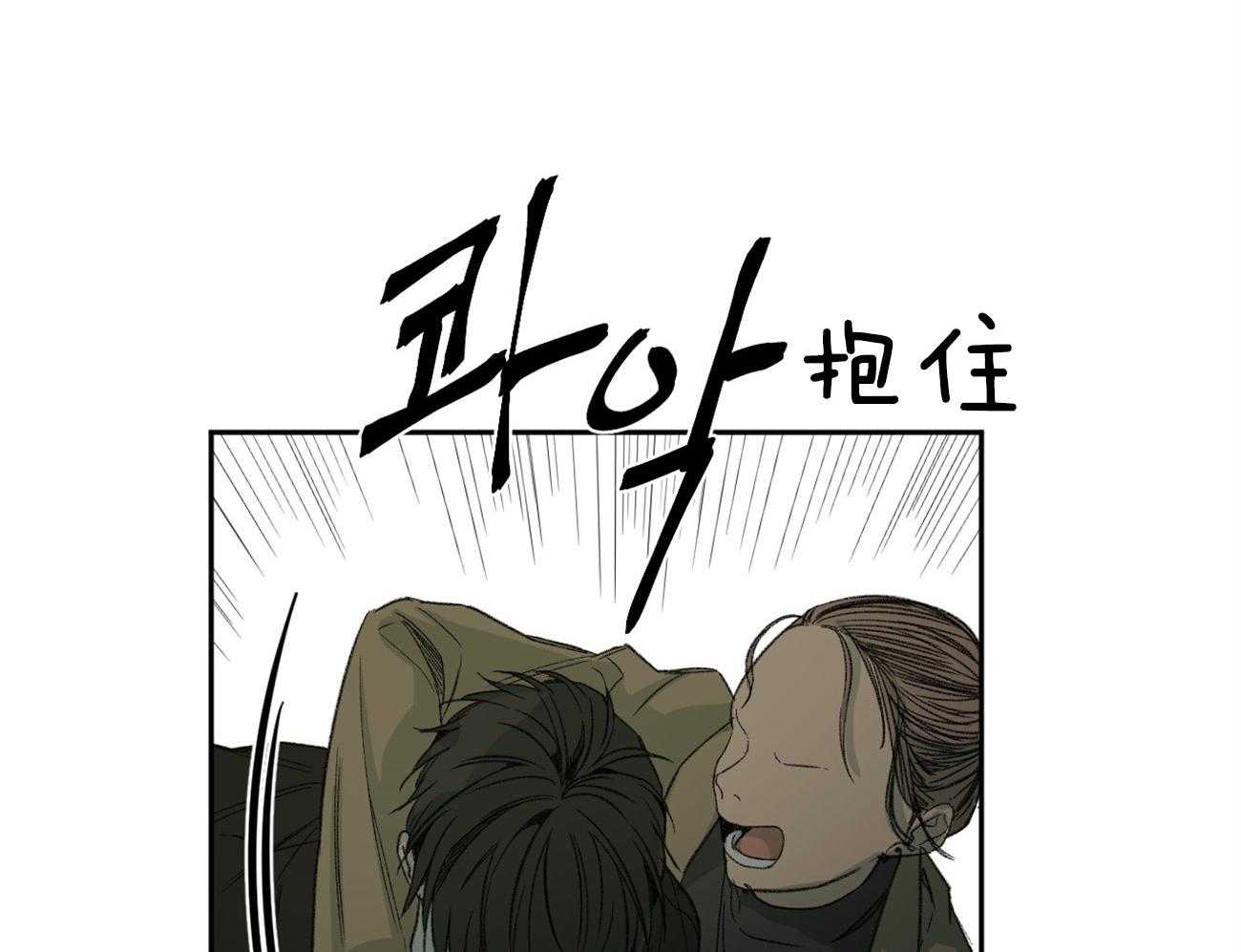 第104话_青涩23