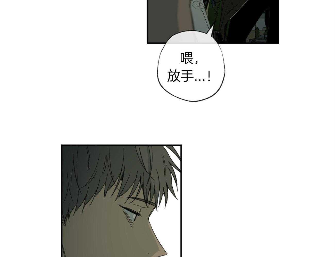 第104话_青涩26