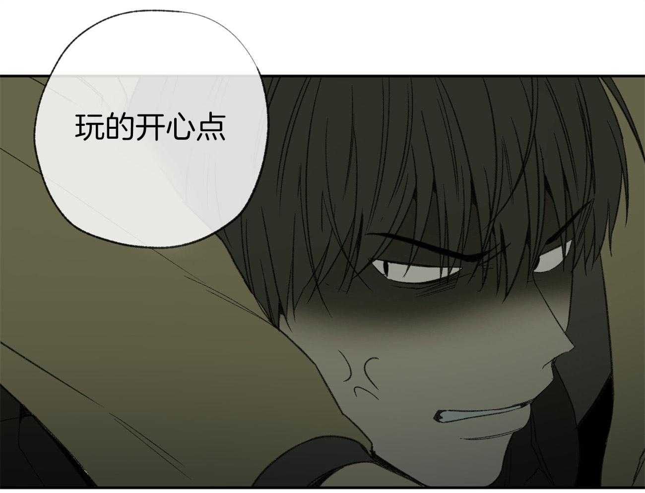 第104话_青涩28