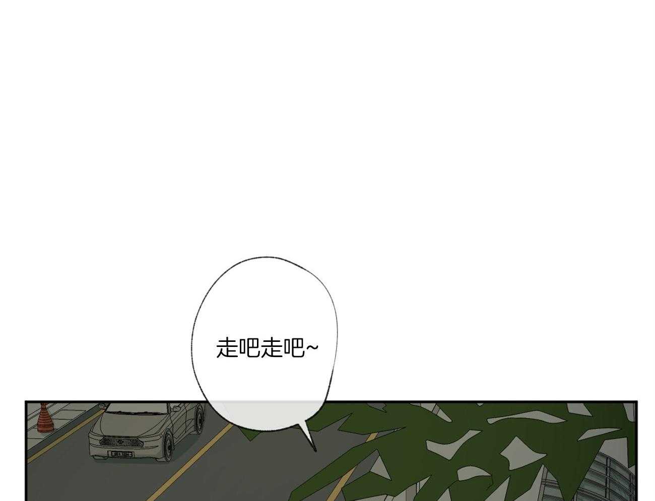 第104话_青涩29