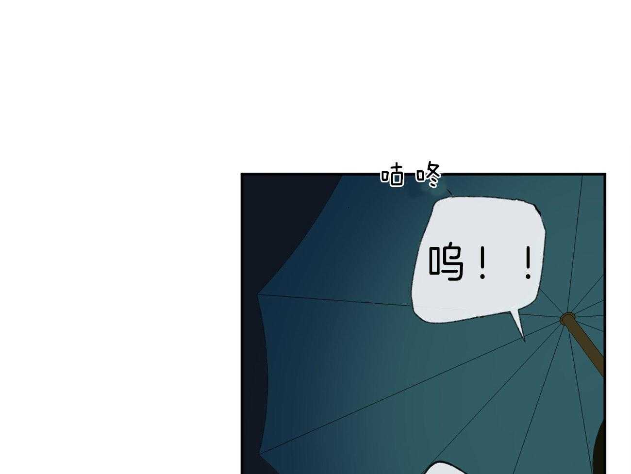第103话_巧遇12
