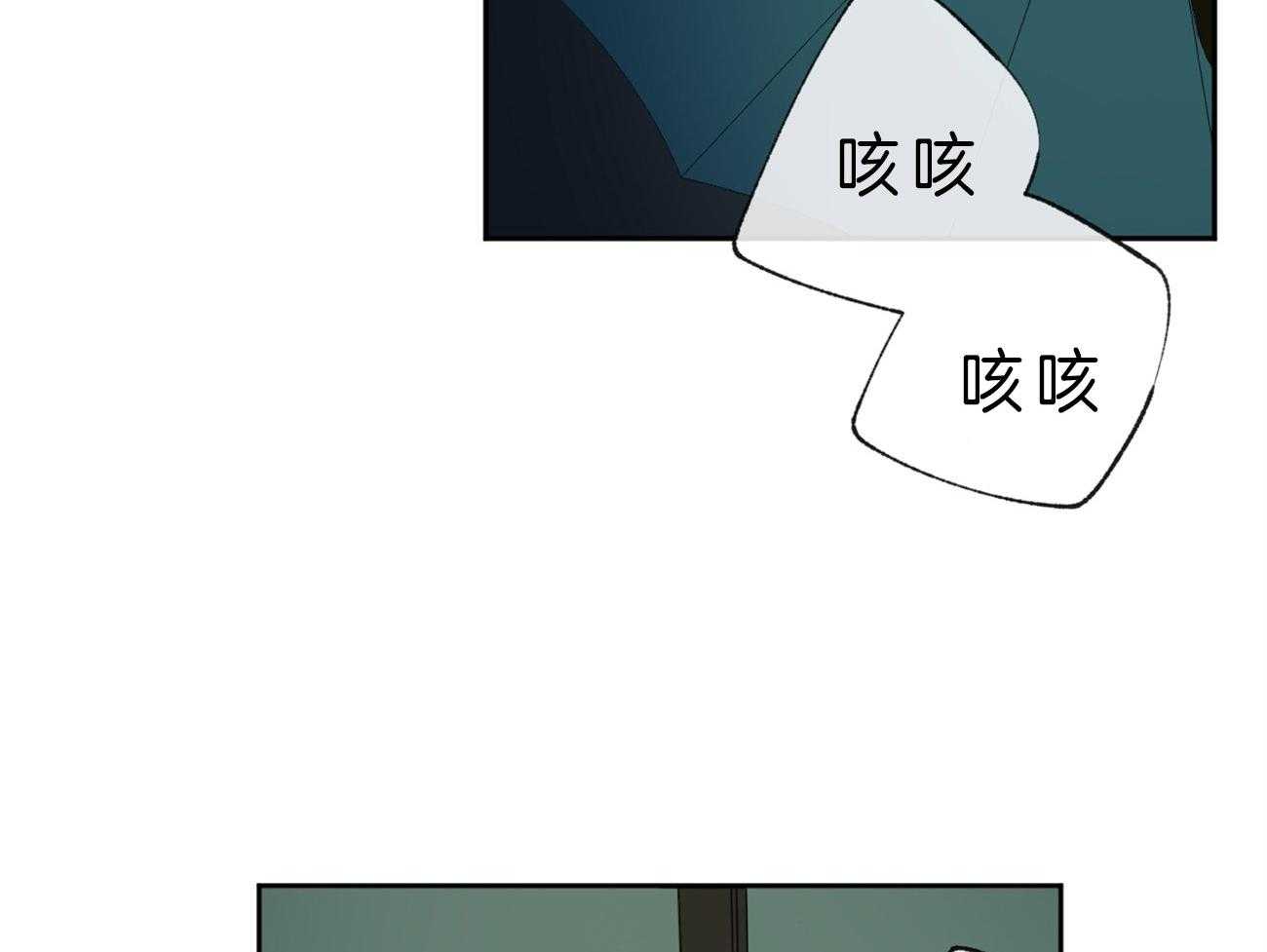 第103话_巧遇13
